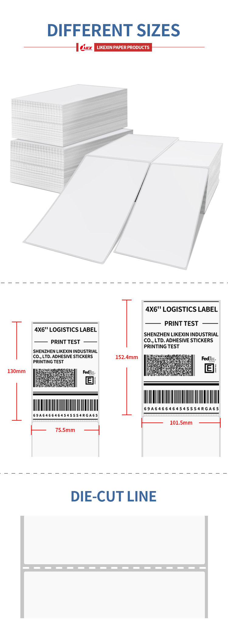 Partner Product 2