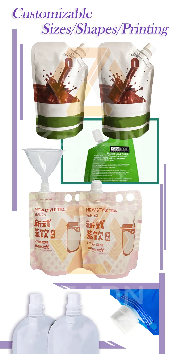 Spout Pouch Pouch Display 4