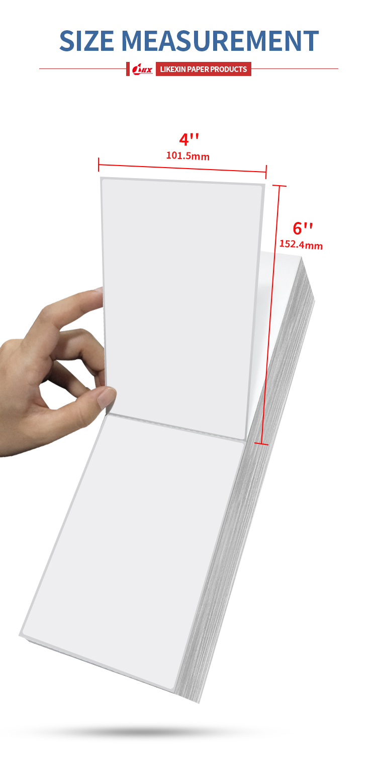 Partner Product 1