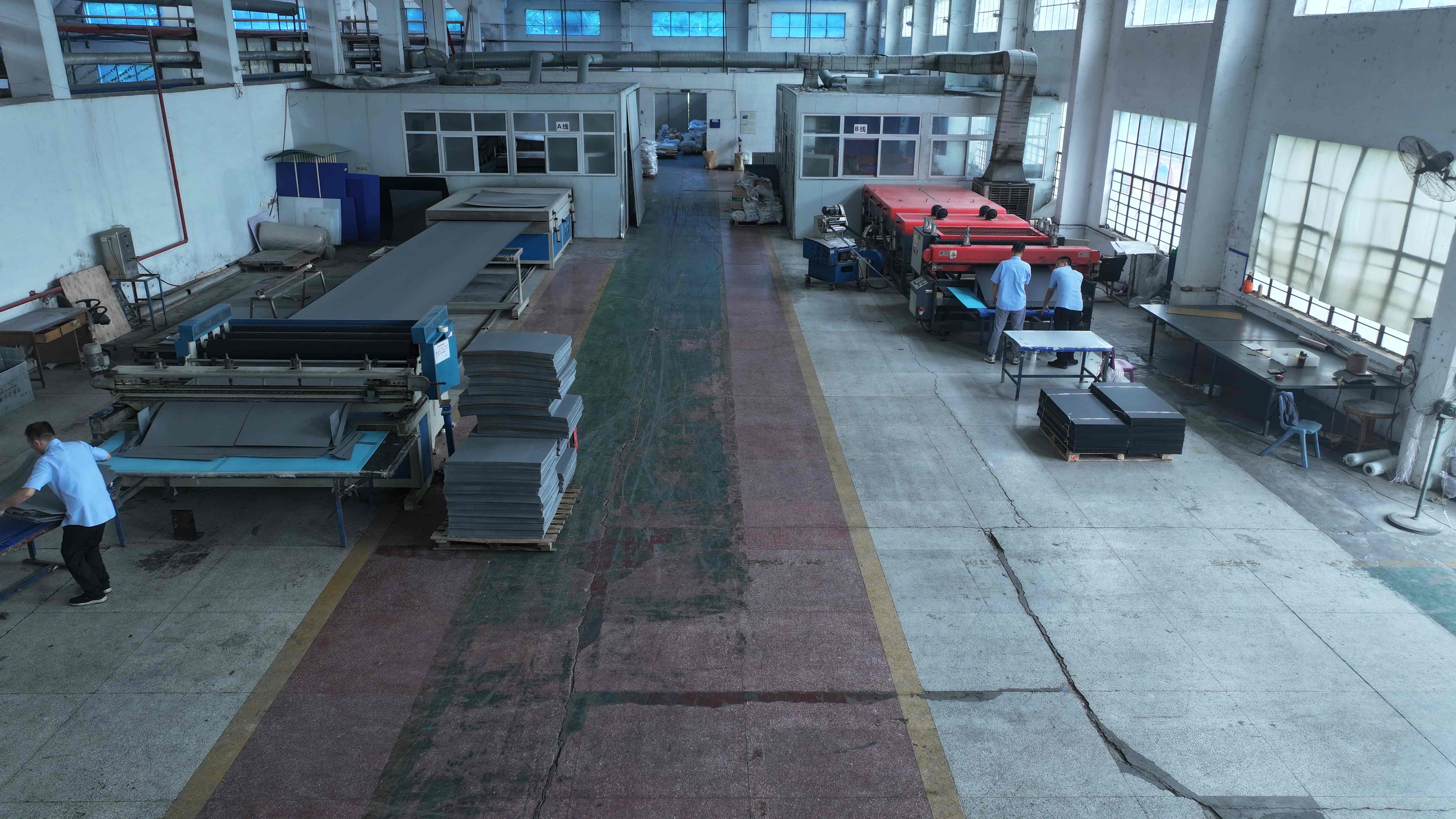 Main Factory Facility View