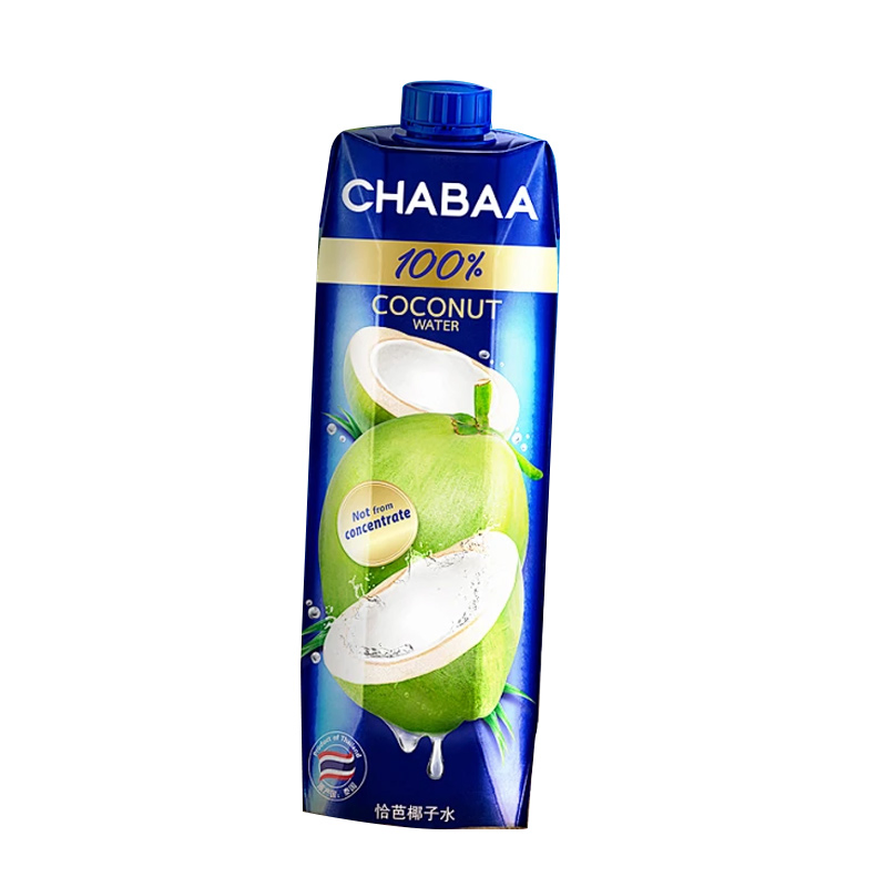 Stylish and Sustainable Packaging Laminated Paper Aseptic Packaging Box for Liquid