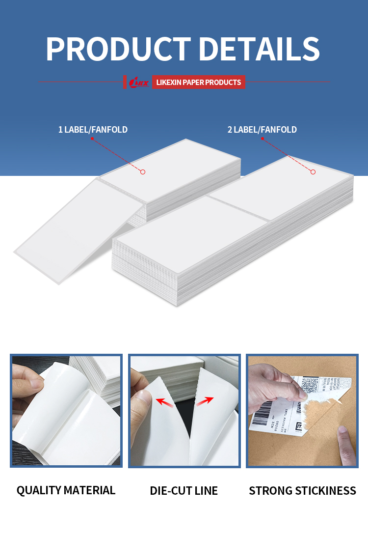 Partner Product 4
