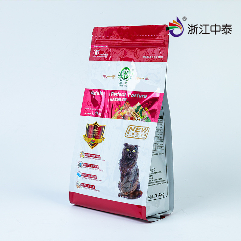 Stand up Pouch for Multi Pack Dog Cat Food Bag Packaging with Promotional Bundling