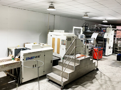 Production Process 1