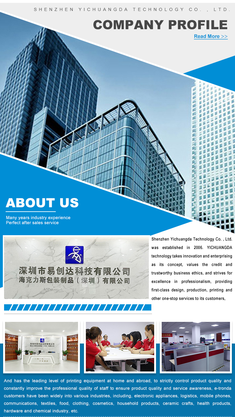 Specification Image 1