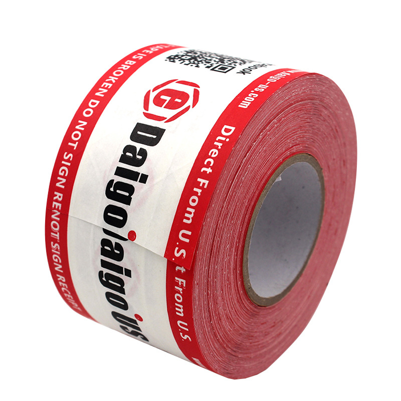 Full color printed kraft paper tape