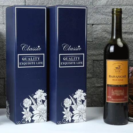 Custom Wholesale Printed Cardboard Gift Packaging Box 2