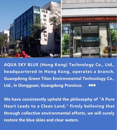 Company Showcase