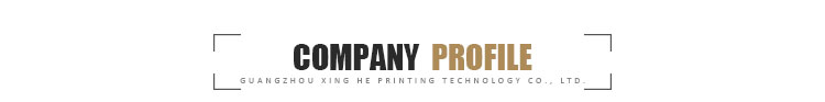 Company Showcase Banner