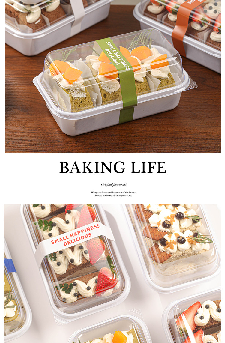 Bakery Packaging Showcase 2
