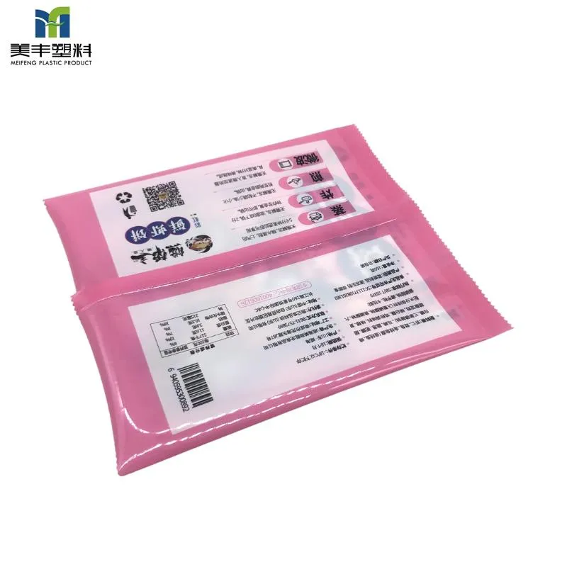 Customized Printed Logo Sustainable Recycled Plastic Seafood Fish Ball Bag Packaging for Freezer