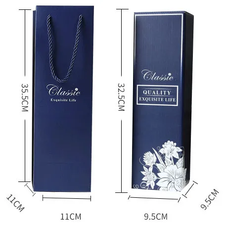 Custom Wholesale Printed Cardboard Gift Packaging Box 7