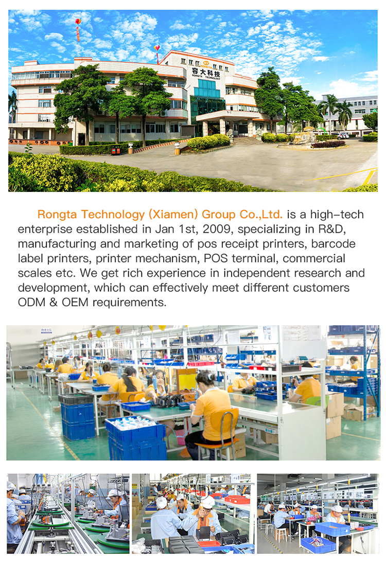 Production Line and Infrastructure