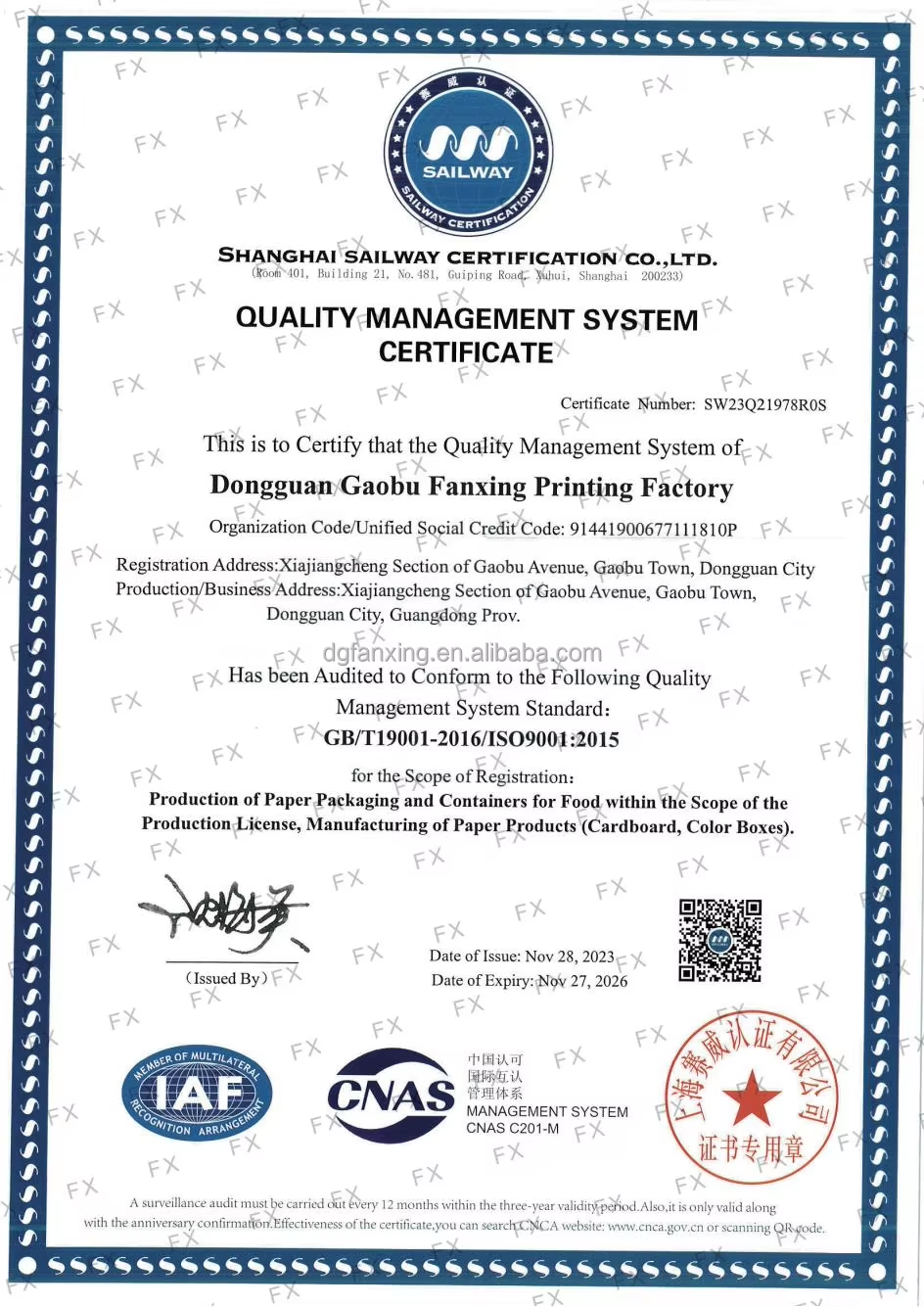 Certificate 1