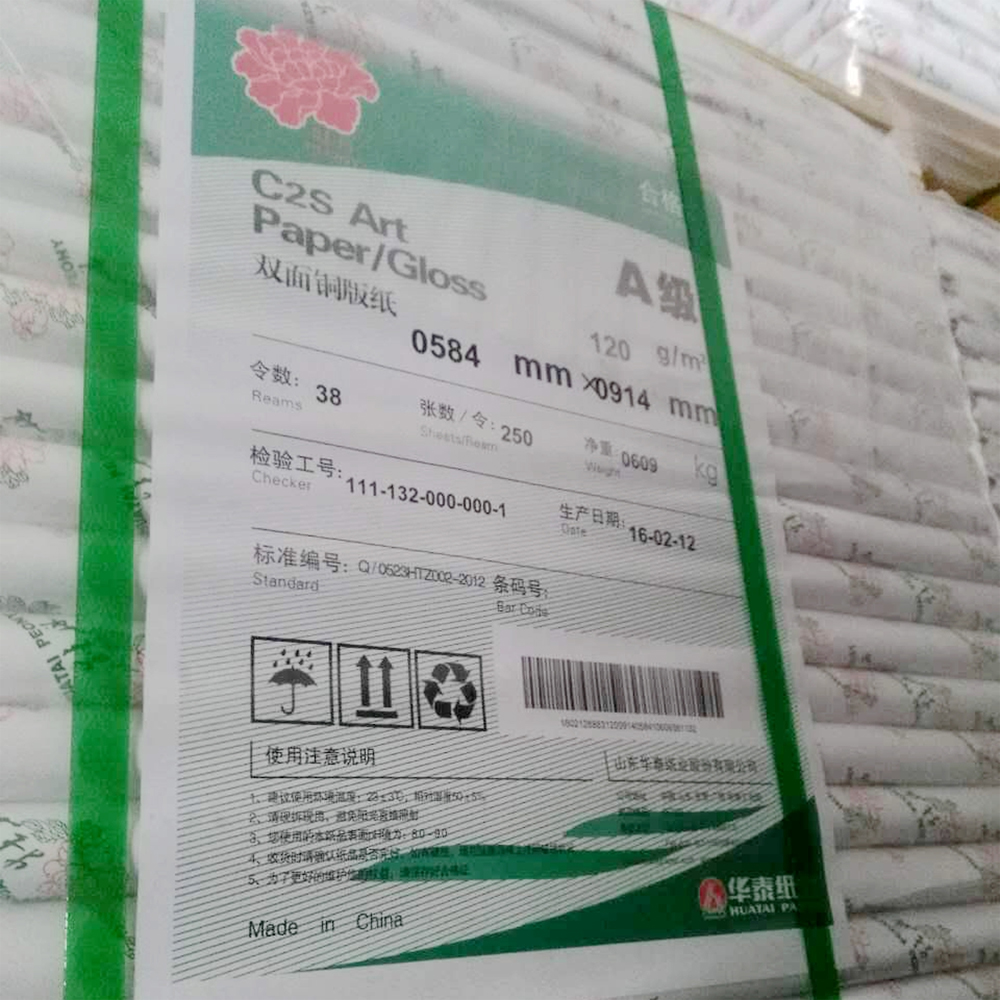 The Global Hot Sale Be Used for Packaging &amp; Printing High Quality HUATAI PEONY BRAND Art Paper