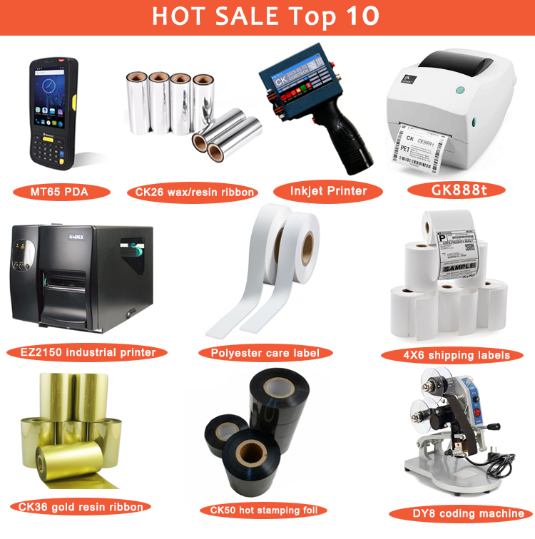 Accessories and Consumables