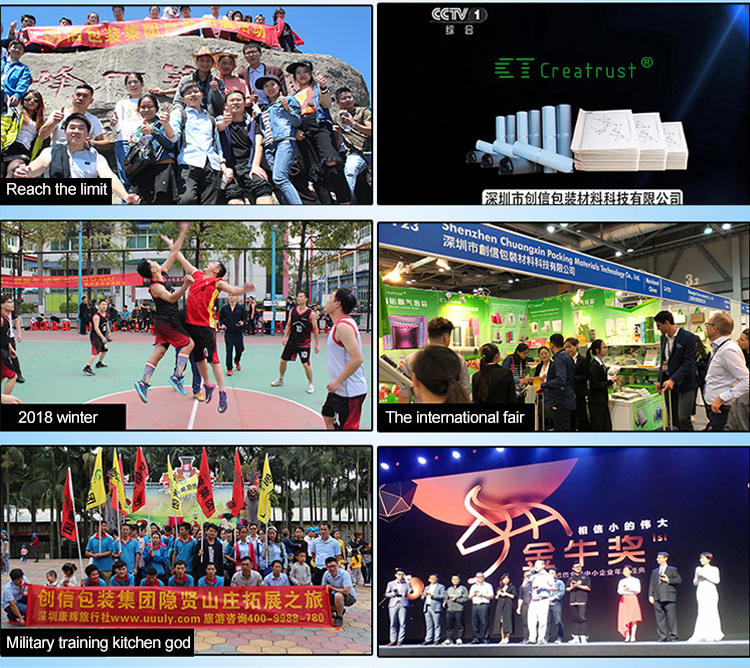 Company Showcase