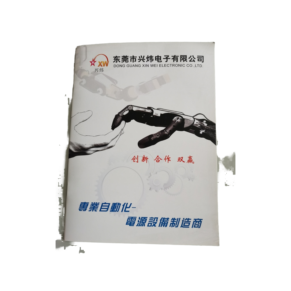 Customized paper box display 3