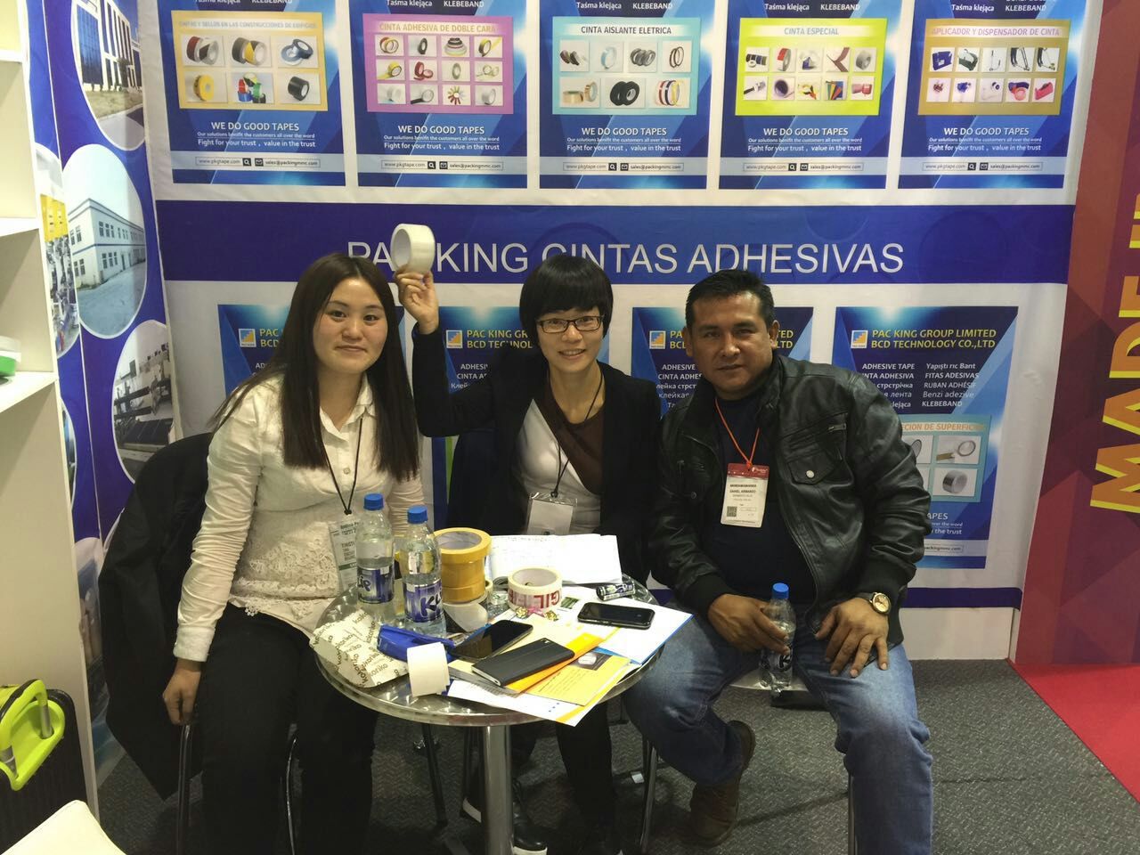 Exhibition Group Photo