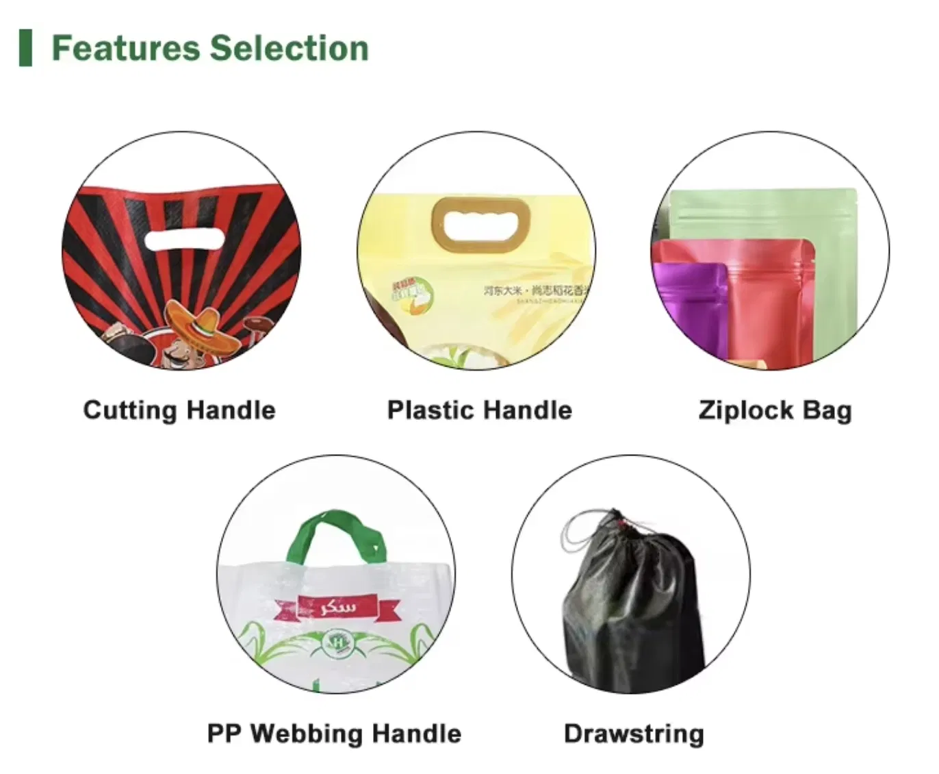 Stand up Pouch for Multi Pack Dog Cat Food Bag Packaging