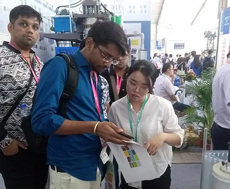 Exhibition Booth 2