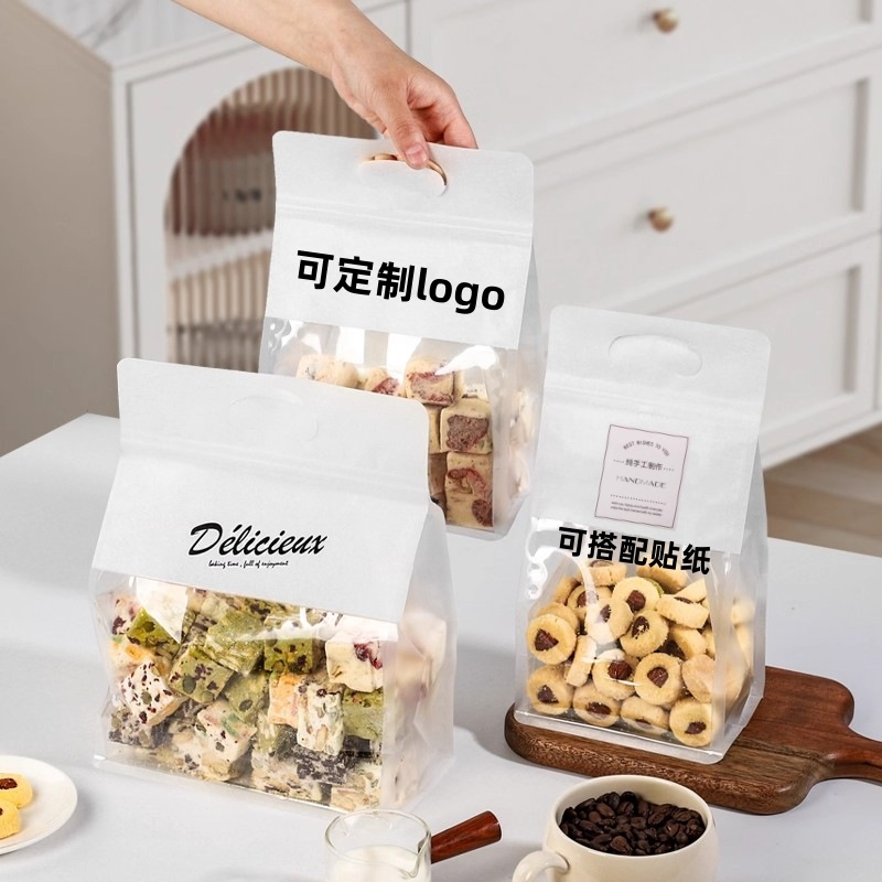 Custom Printed 500g Food Grade Resealable Recyclable Flat Bottom Stand up Pouch Sustainable Packaging for Pet Food Snacks Coffee Tea Bags