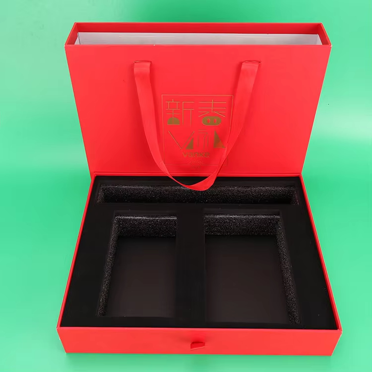 Custom Drawer Box Gift Box Carton Packaging Cosmetic Perfume Product Folding Box with Insert