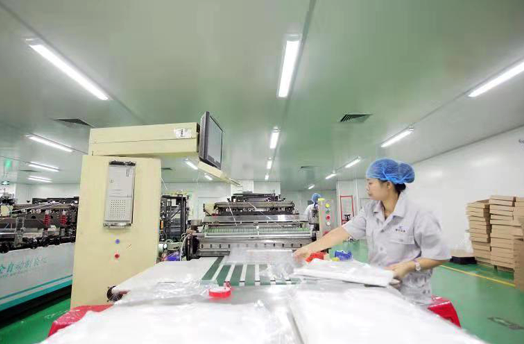 Production Line 2