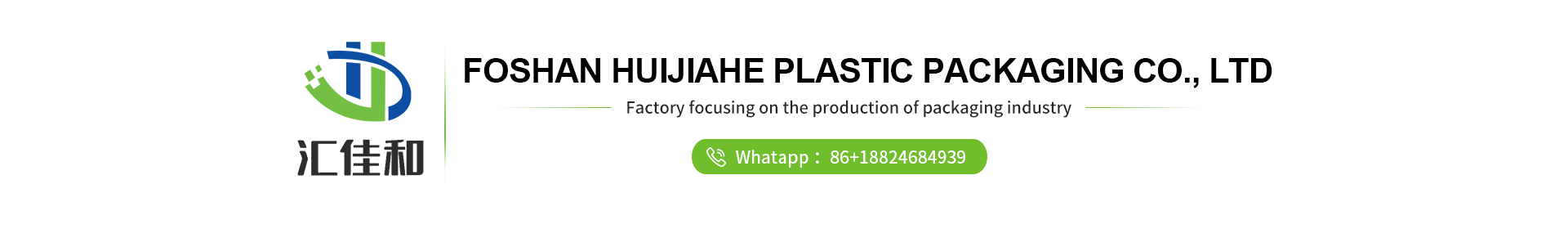 Production facility