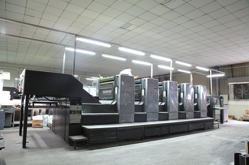 Printing machine
