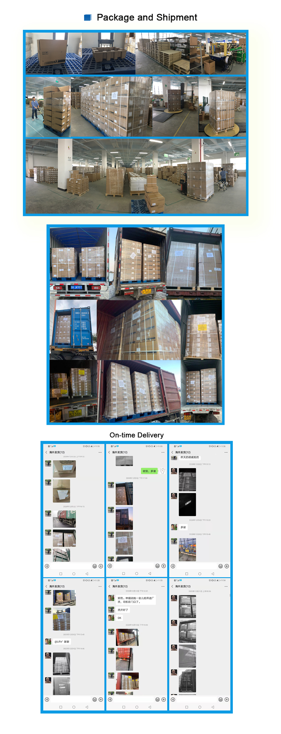 SNBC BTP-L520 Packaging and Shipping details