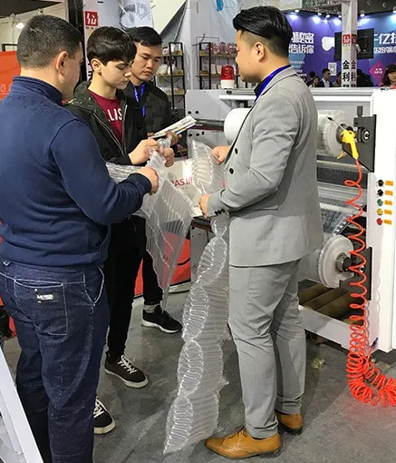 Exhibition Booth 1