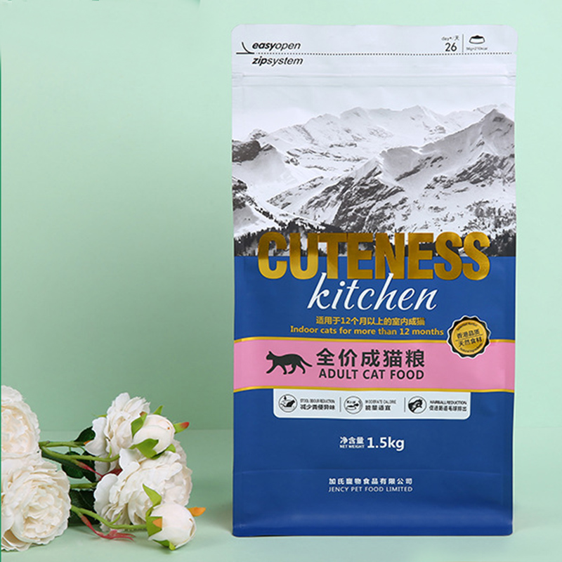 Custom Printed PE OPP Bags for Chewing Gum with Precision and Color Consistency Food Grade Packaging