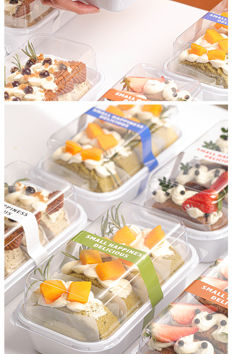 Bakery Packaging Showcase 4