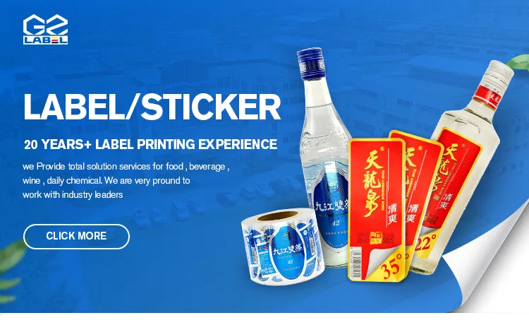 Custom Roll Private Packaging Label Printing for Cosmetic Bottle Custom Printing Label