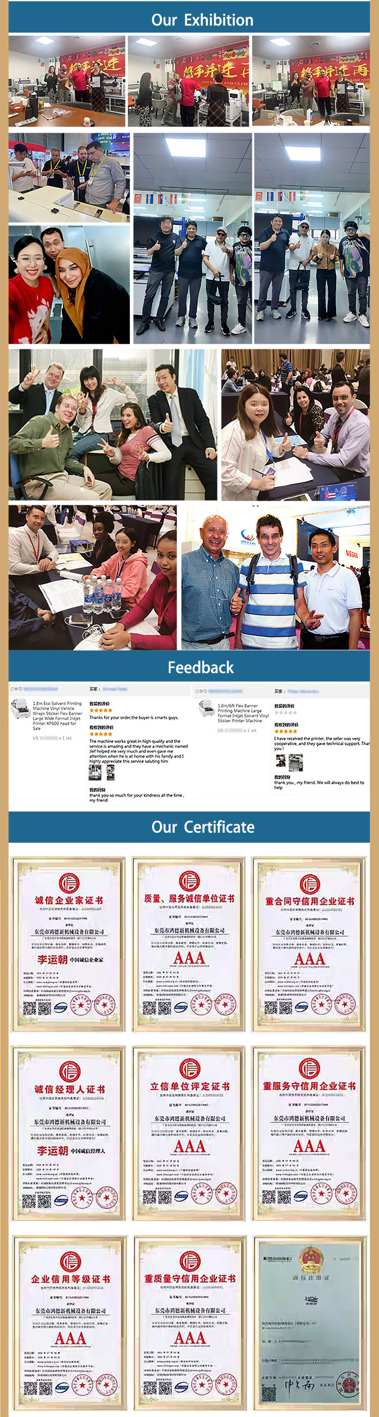 Quality Management and Machine Operation
