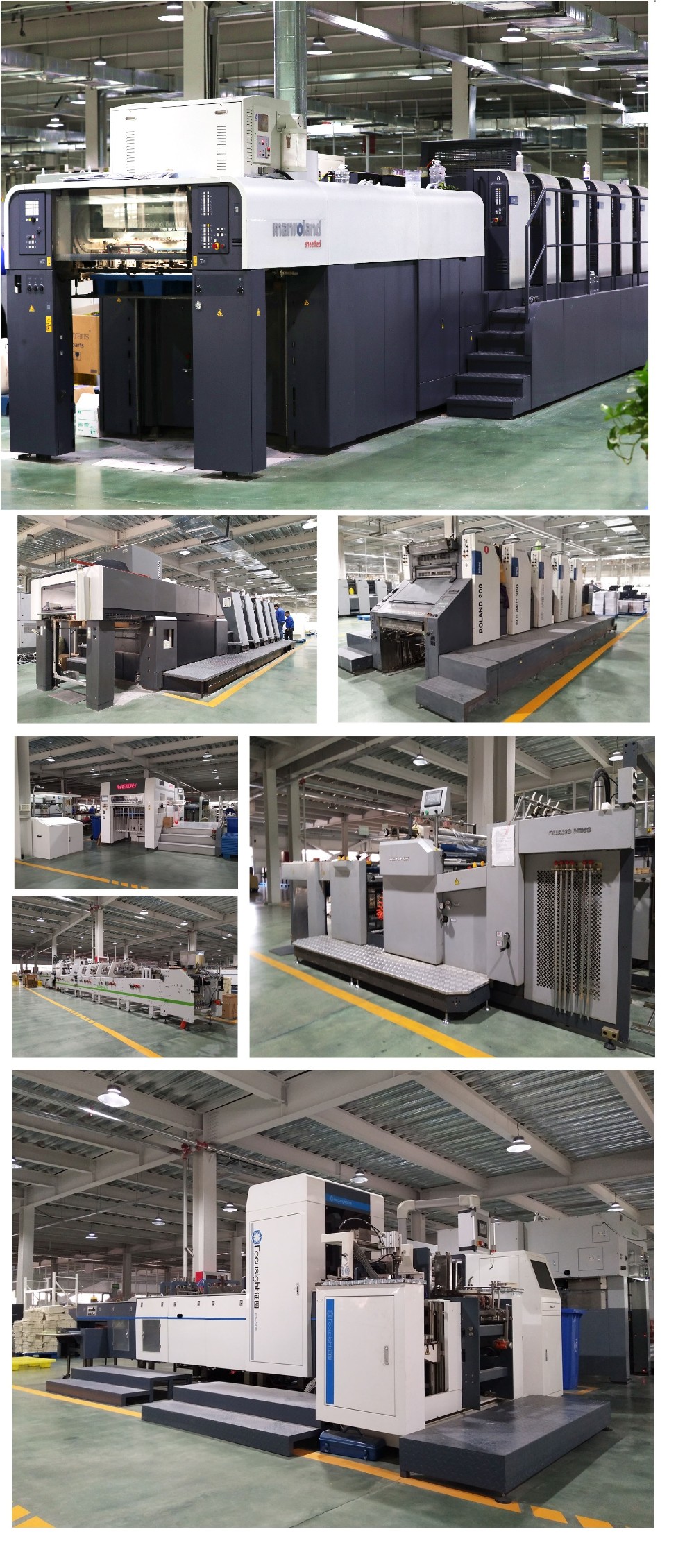 Factory Machinery 2