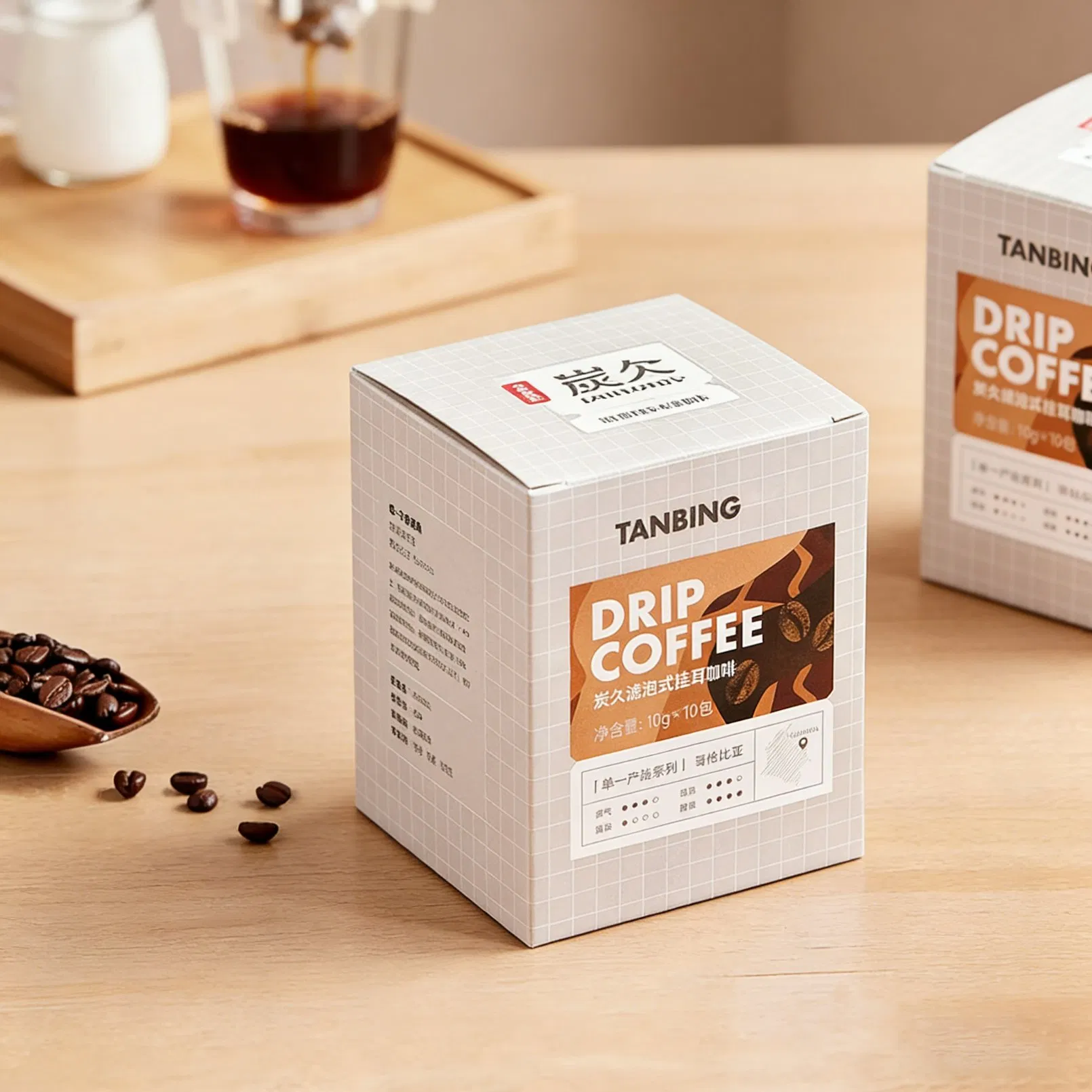 Custom Printing Minimalist Portable Folding Carton Box for Stylish Gift Packaging