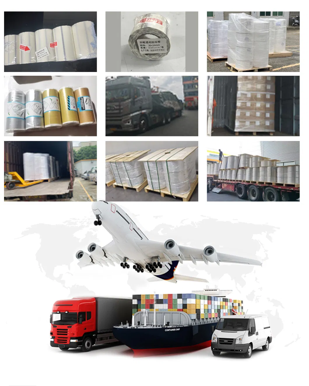 Product Logistics and Packing Details