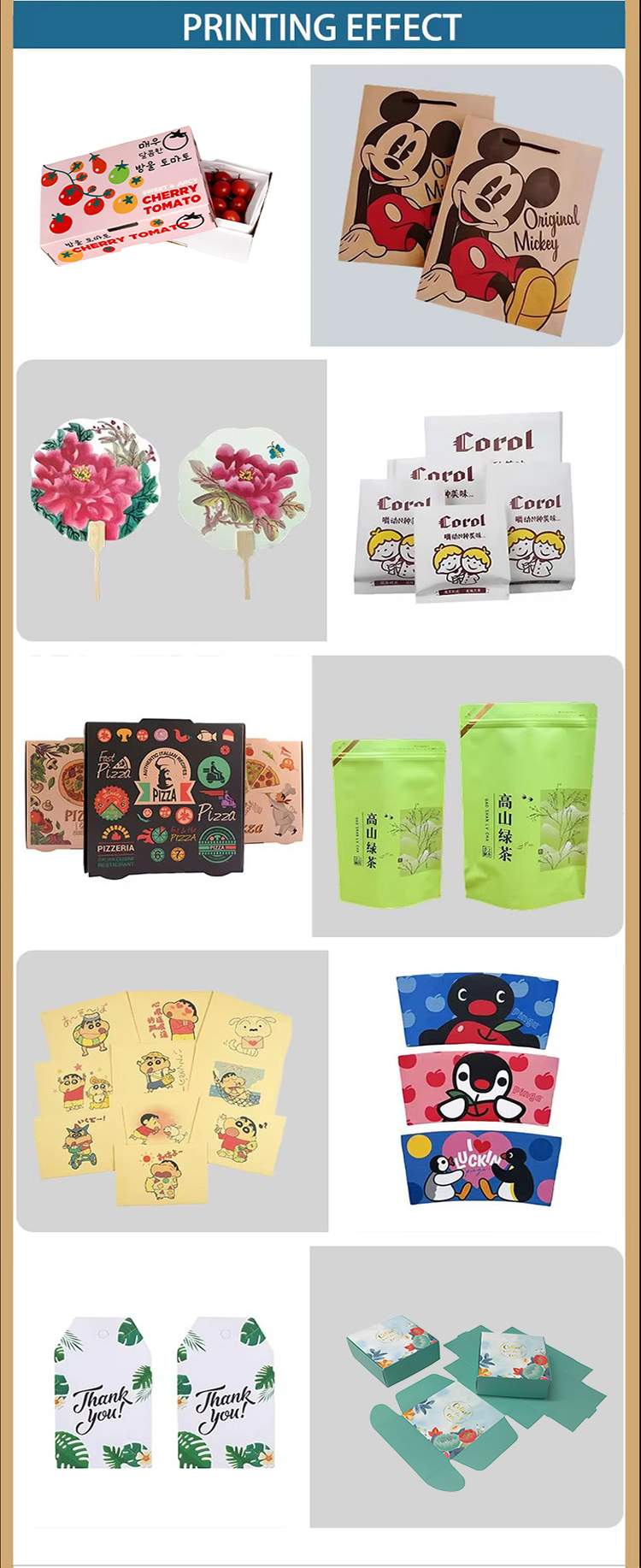 Industrial Grade OnePass High-Speed Digital Color Printer, for Packaging & Kraft Paper Bags, Plate-Free