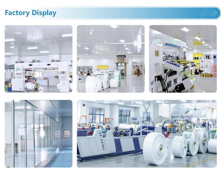 Company Image