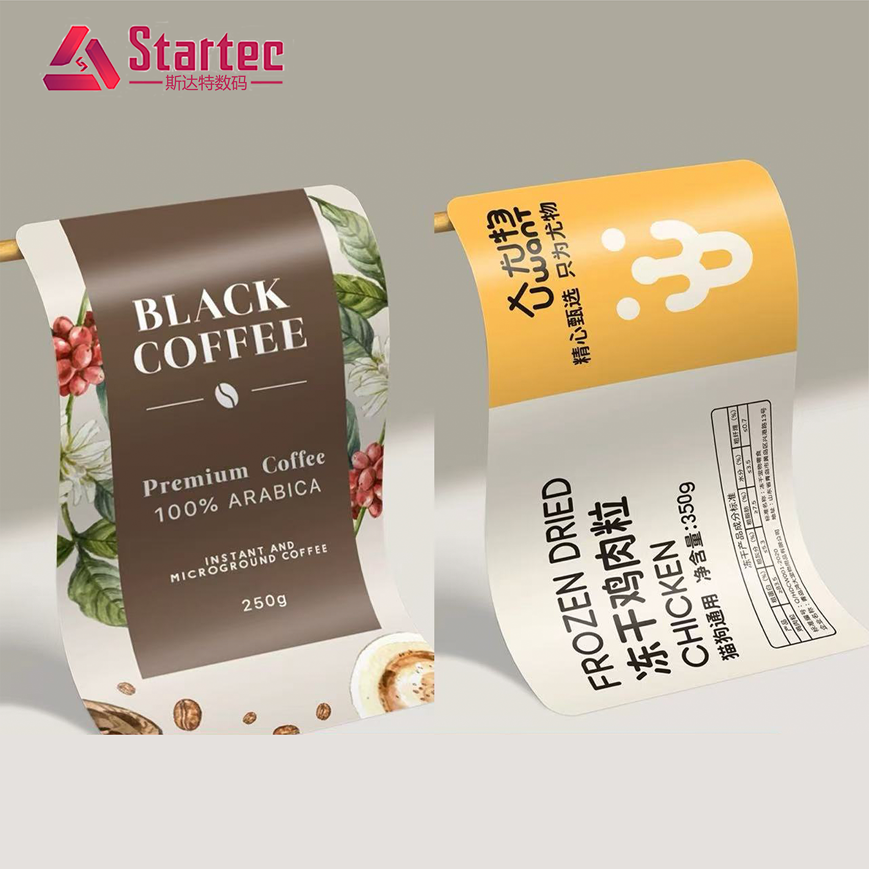 Custom Sticker Logo Hot Offer Self-Adhesive UV Label Printer for Packaging Waterproof Bread Sticker Label Printing for packeing
