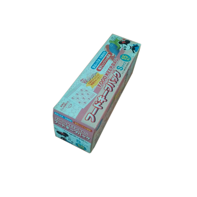Custom Printed Paper Box Packaging