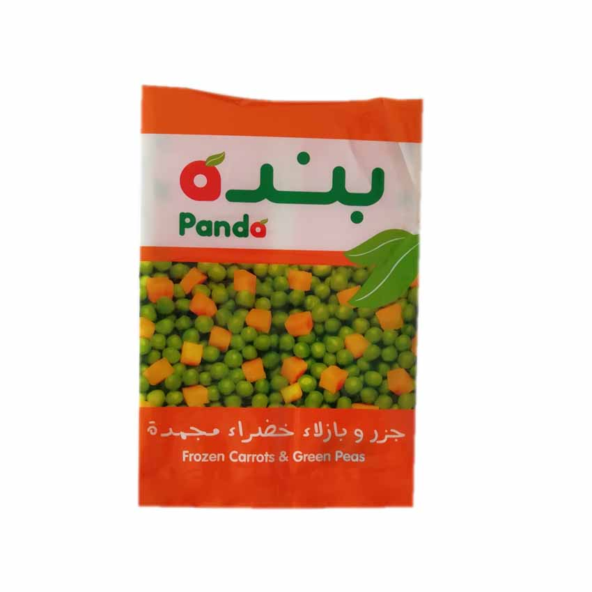 Promotional Printed Laminated Plastic Packaging Bags for Frozen Meat Vegetable