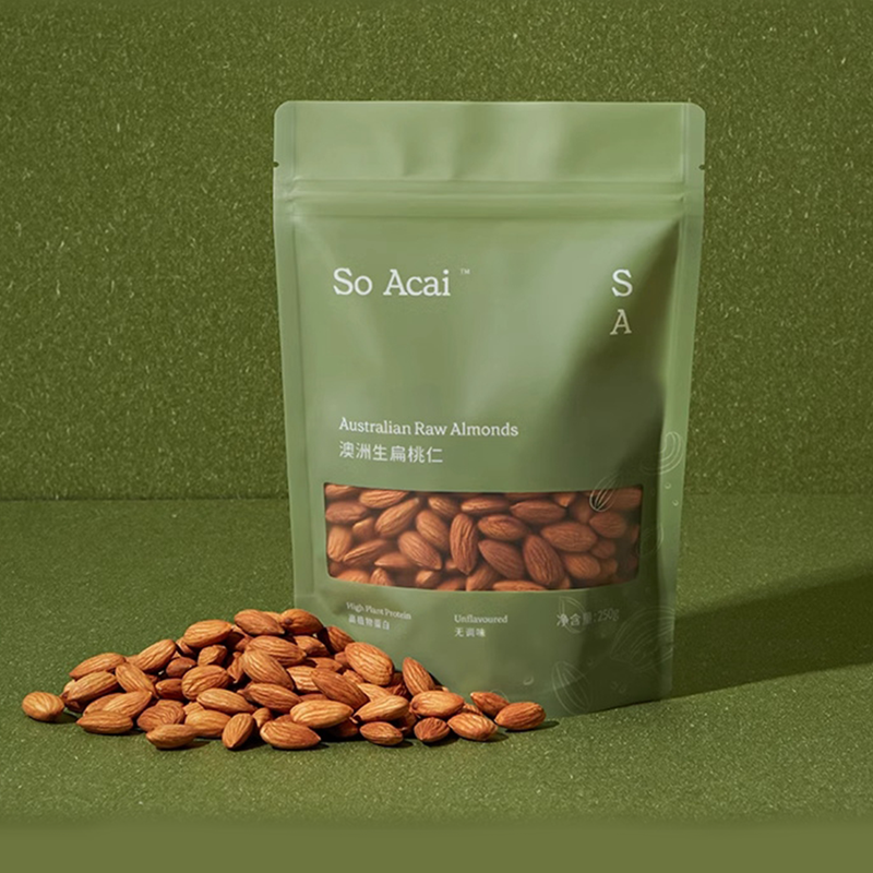 Food Grade Customized Printing Stand Up Pouch Resealable Zip Lock Tea Coffee Candy Snack Food Packaging Bags