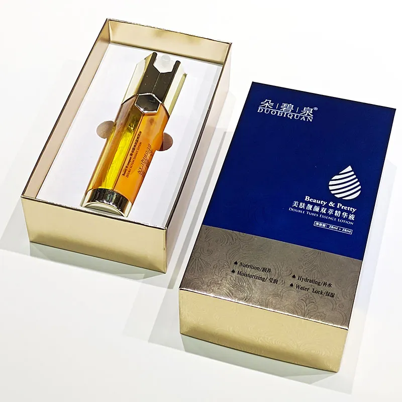 Custom Printed Cardboard Box Packaging