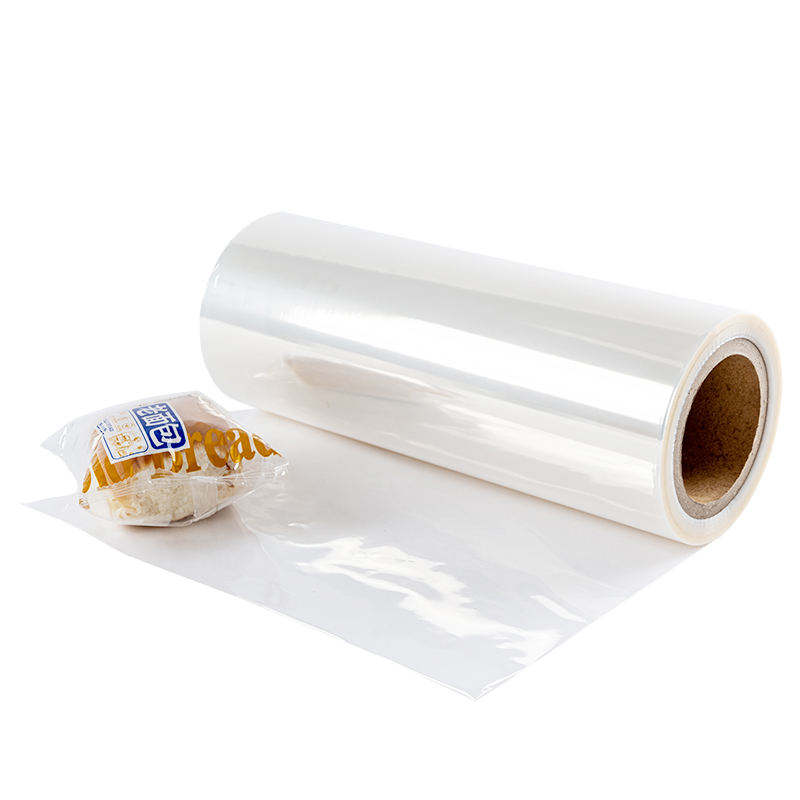 BOPP Printing Laminated Film Roll 10-300um Customized Logo Waterproof Packaging Film for Food Industrial Sealing Wholesale
