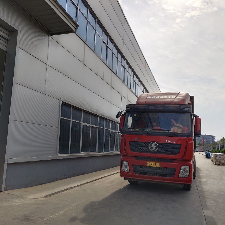 Shipping Process 1