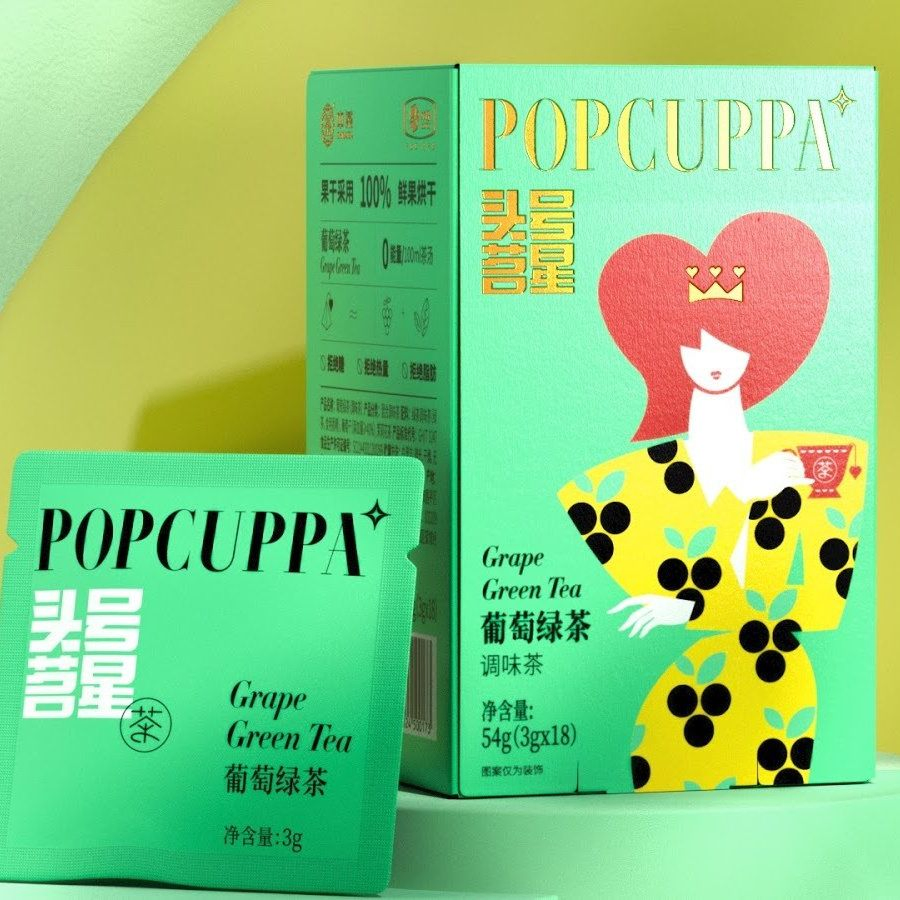 Custom Pantone Printing Paper for Promotional Packaging Solutions