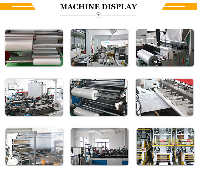 Machine Display